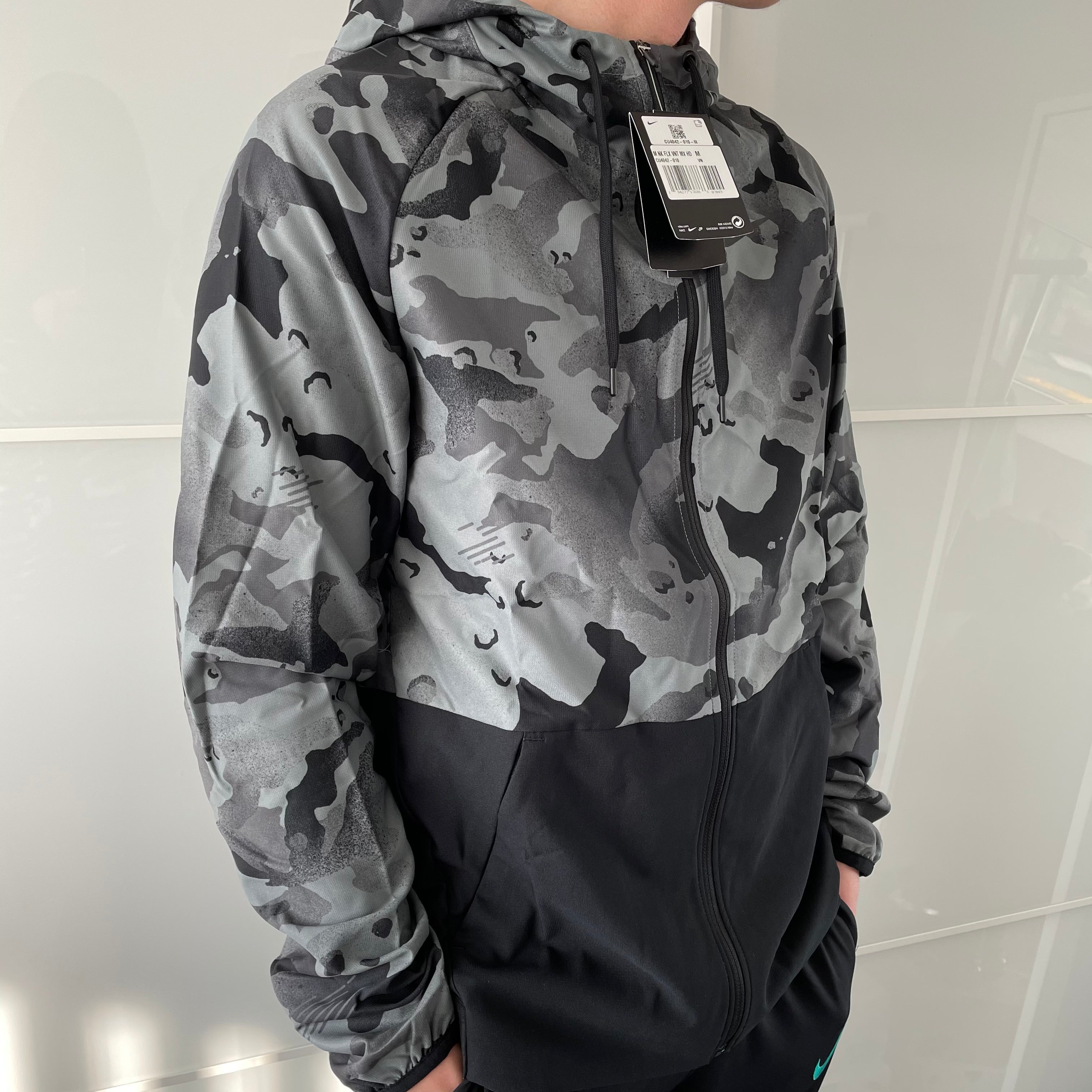 Nike Flex Camouflage Jacket