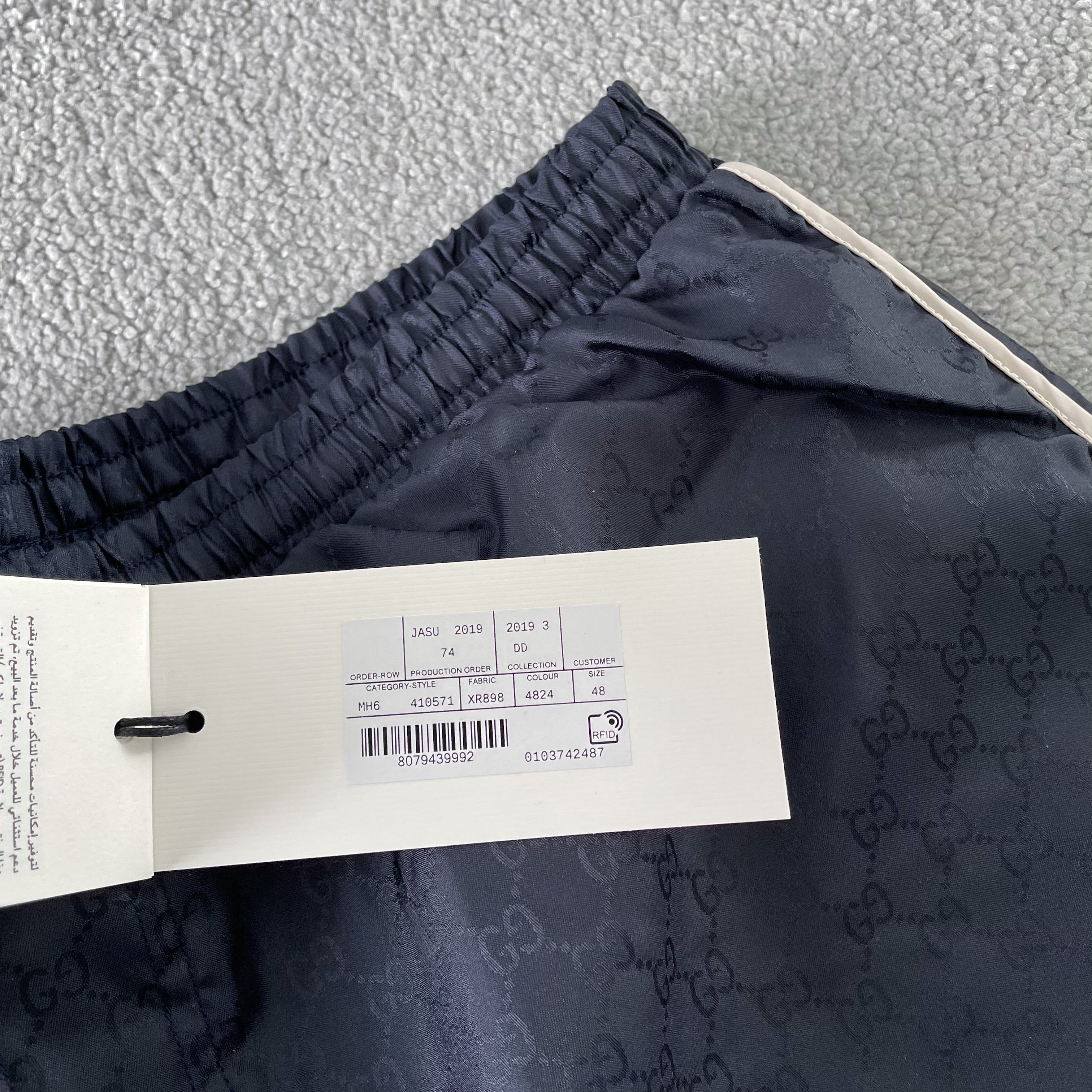 Gucci GG Bee Swimshorts