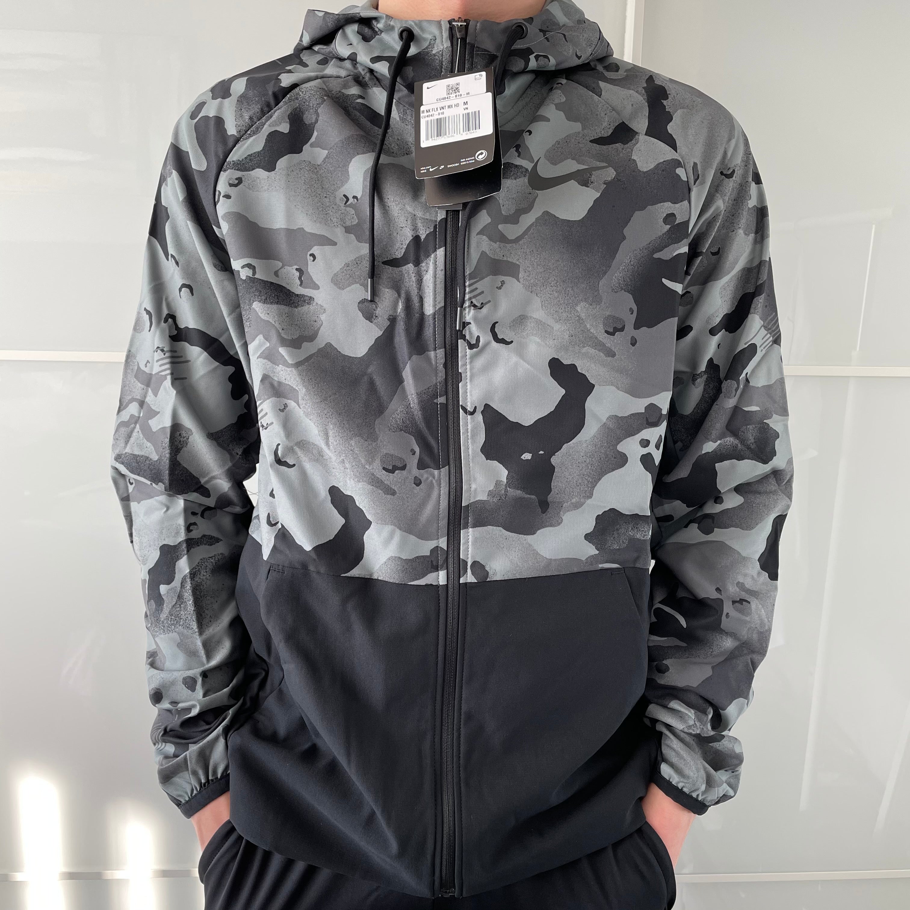 Nike Flex Camouflage Jacket
